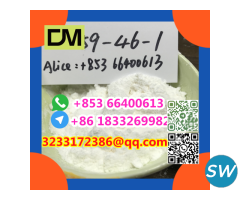 CAS 59-46-1 Procaine China