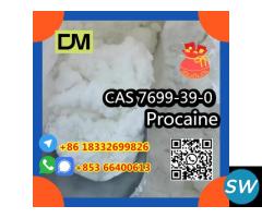 CAS 7699-39-0 PROCAINAMIDE HYDROCHLORIDE