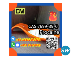 CAS 7699-39-0 PROCAINAMIDE HYDROCHLORIDE