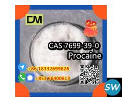 CAS 7699-39-0 PROCAINAMIDE HYDROCHLORIDE