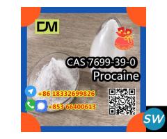 CAS 7699-39-0 PROCAINAMIDE HYDROCHLORIDE