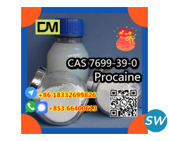 CAS 7699-39-0 PROCAINAMIDE HYDROCHLORIDE