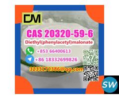 CAS 20320-59-6