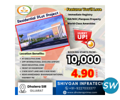 WHY INVEST IN DHOLERA - 1