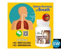 Effective Herbal Remedy for Asthma and Bronchitis - 1