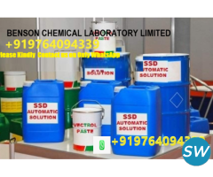 Ssd Chemical solution