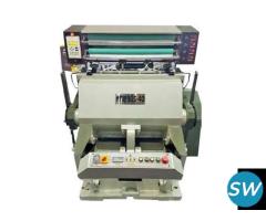 Hot Foil Stamping Machine - 2