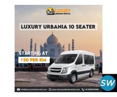 10 SEATER URBANIA Rental