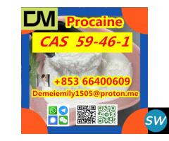 CAS 59-46-1 Procaine  high purity low price