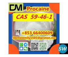 CAS 59-46-1 Procaine  high purity low price