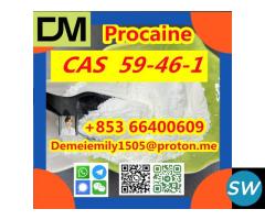 CAS 59-46-1 Procaine  high purity low price - 5