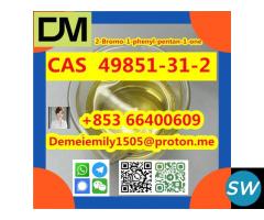 cas 49851-31-2 low price - 1