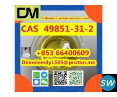 cas 49851-31-2 low price