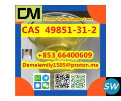 cas 49851-31-2 low price