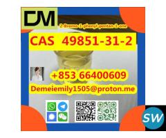 cas 49851-31-2 low price