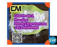 CAS 59-46-1 Procaine with high quality - 2