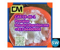 CAS 59-46-1 Procaine with high quality - 5