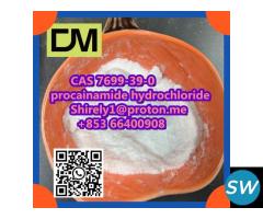 CAS 7699-39-0 procainamide hydrochloride - 3