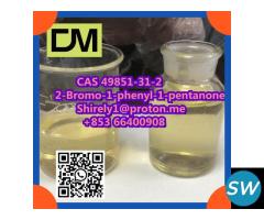 2-Bromo-1-phenyl-1-pentanone CAS 49851-31-2