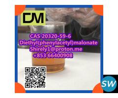 CAS 20320-59-6 Diethyl(phenylacetyl)malonate