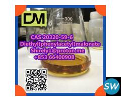 CAS 20320-59-6 Diethyl(phenylacetyl)malonate