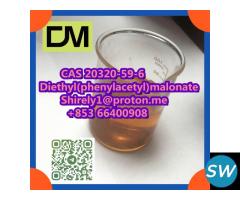 CAS 20320-59-6 Diethyl(phenylacetyl)malonate