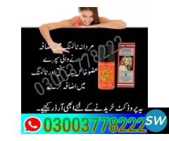 Super Dooz 34000 Spray  03003778222 - 1