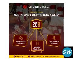 Best Wedding Photographer in Ahmedabad