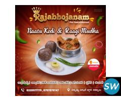 Restaurant in Kurnool for Veg and Non-Veg Food - 1