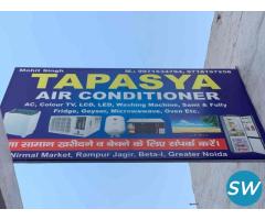 Tapasya Electronics Service Centre - 1