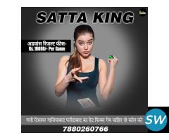 Satta King Online Result And Monthly Chart