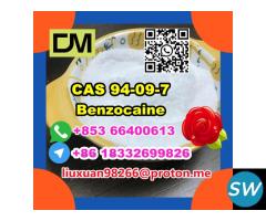 CAS 94-09-7 Benzocaine