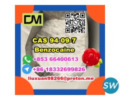 CAS 94-09-7 Benzocaine - 2