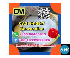 CAS 94-09-7 Benzocaine