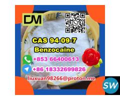 CAS 94-09-7 Benzocaine - 5