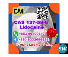 CAS 94-15-5 Dimethocaine