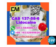 CAS 94-15-5 Dimethocaine - 4