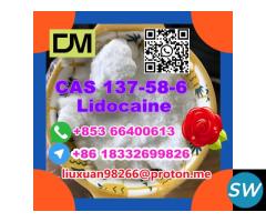 CAS 94-15-5 Dimethocaine - 5