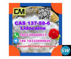 CAS 137-58-6 Lidocaine - 3