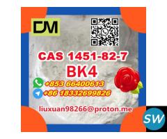 CAS 1451-82-7 BK4 - 1