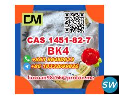 CAS 1451-82-7 BK4 - 2