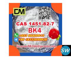 CAS 1451-82-7 BK4