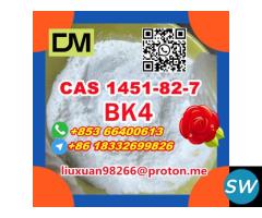 CAS 1451-82-7 BK4