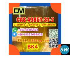 CAS 49851-31-2 2-Bromo-1-phenyl-1-pentanone - 4