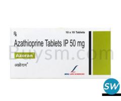 Azoran 50 mg Tablet | 10 Tablets in 1 Strip - 1