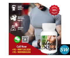 Gain Weight Fast Naturally with Vetoll XL Capsule