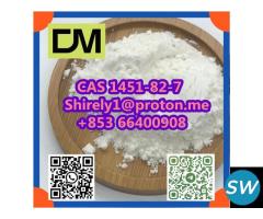 CAS 1451-82-7 high quality good price