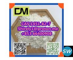 CAS 1451-82-7 high quality good price - 4