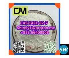 CAS 1451-82-7 high quality good price