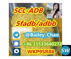 5cladb 5cl adbb 6cladba K2 dmf spice in stock. - 1